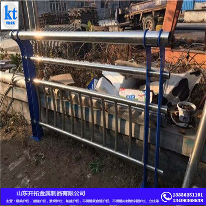 不銹鋼復合管護欄